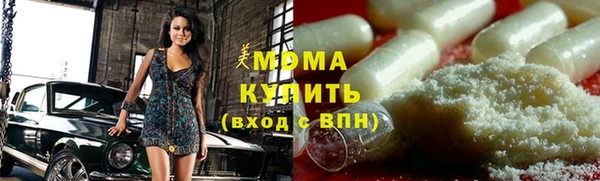 прущая мука Дмитриев