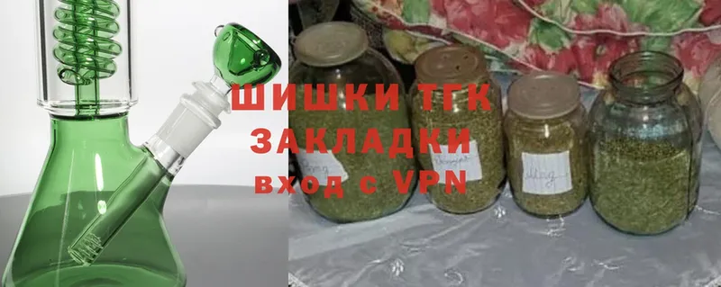 Бошки марихуана ГИДРОПОН  Кубинка 